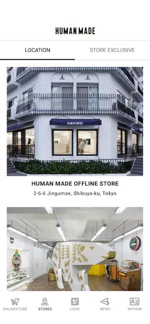 HUMAN MADE screenshot 2