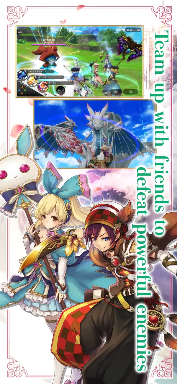 #6. Alchemia Story (iOS) Podle: ASOBIMO,Inc.