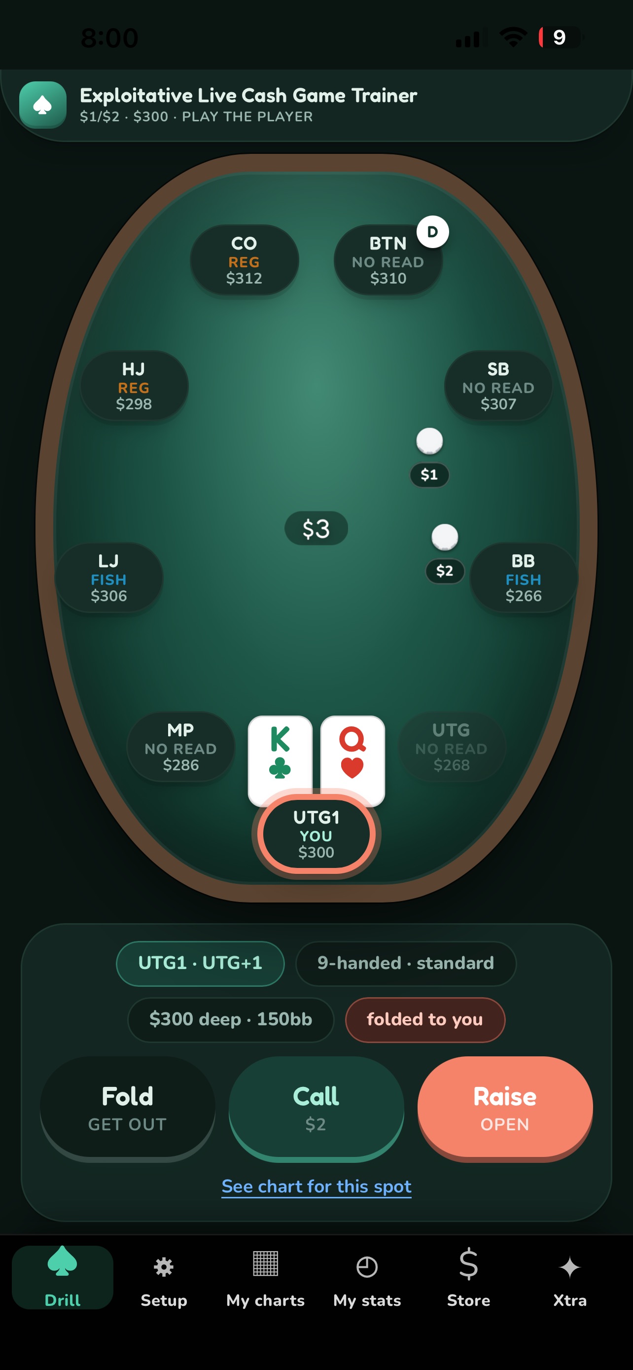 Screenshot 2 of Exploit Poker Trainer