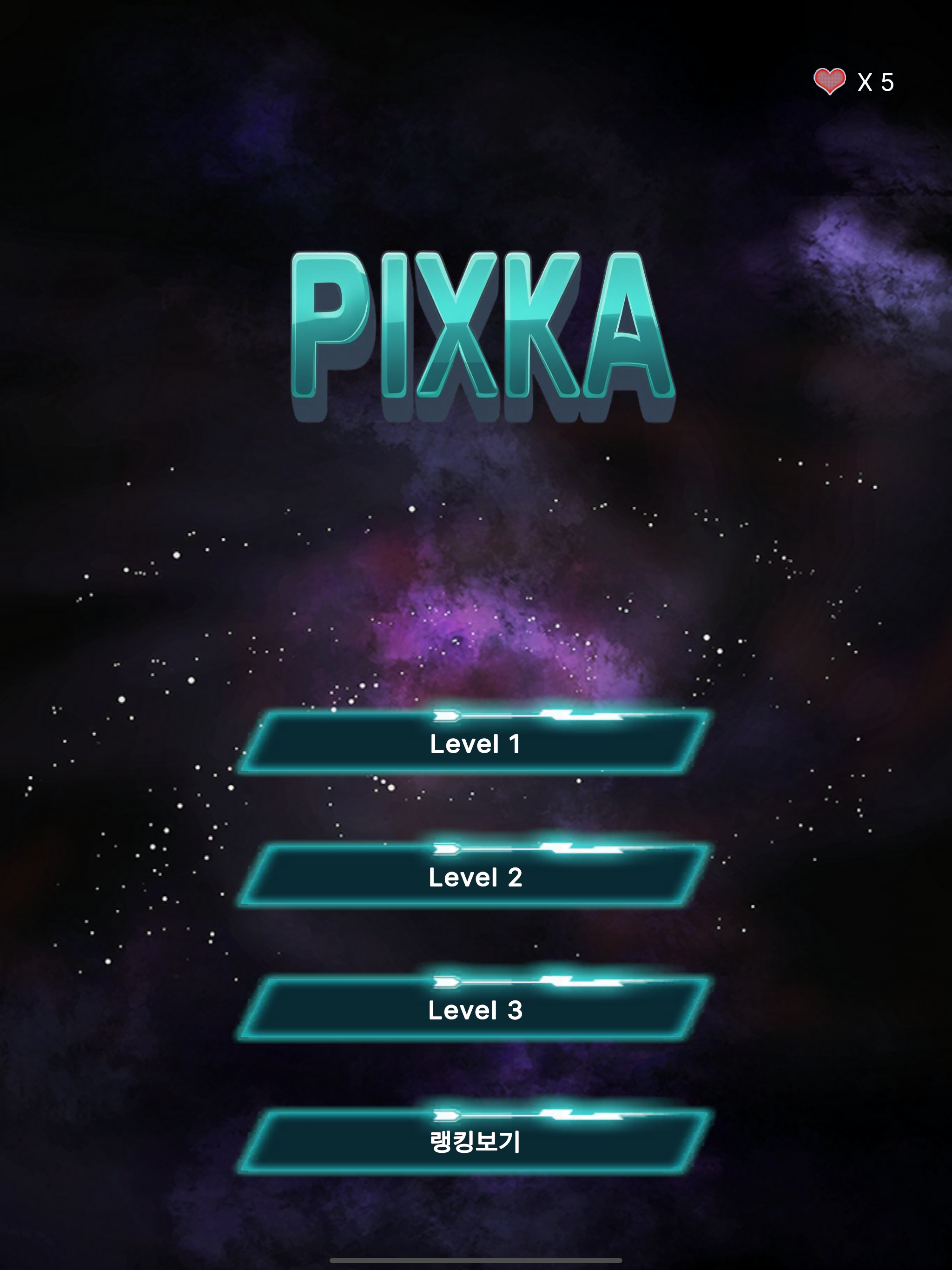 픽카:PIXKA