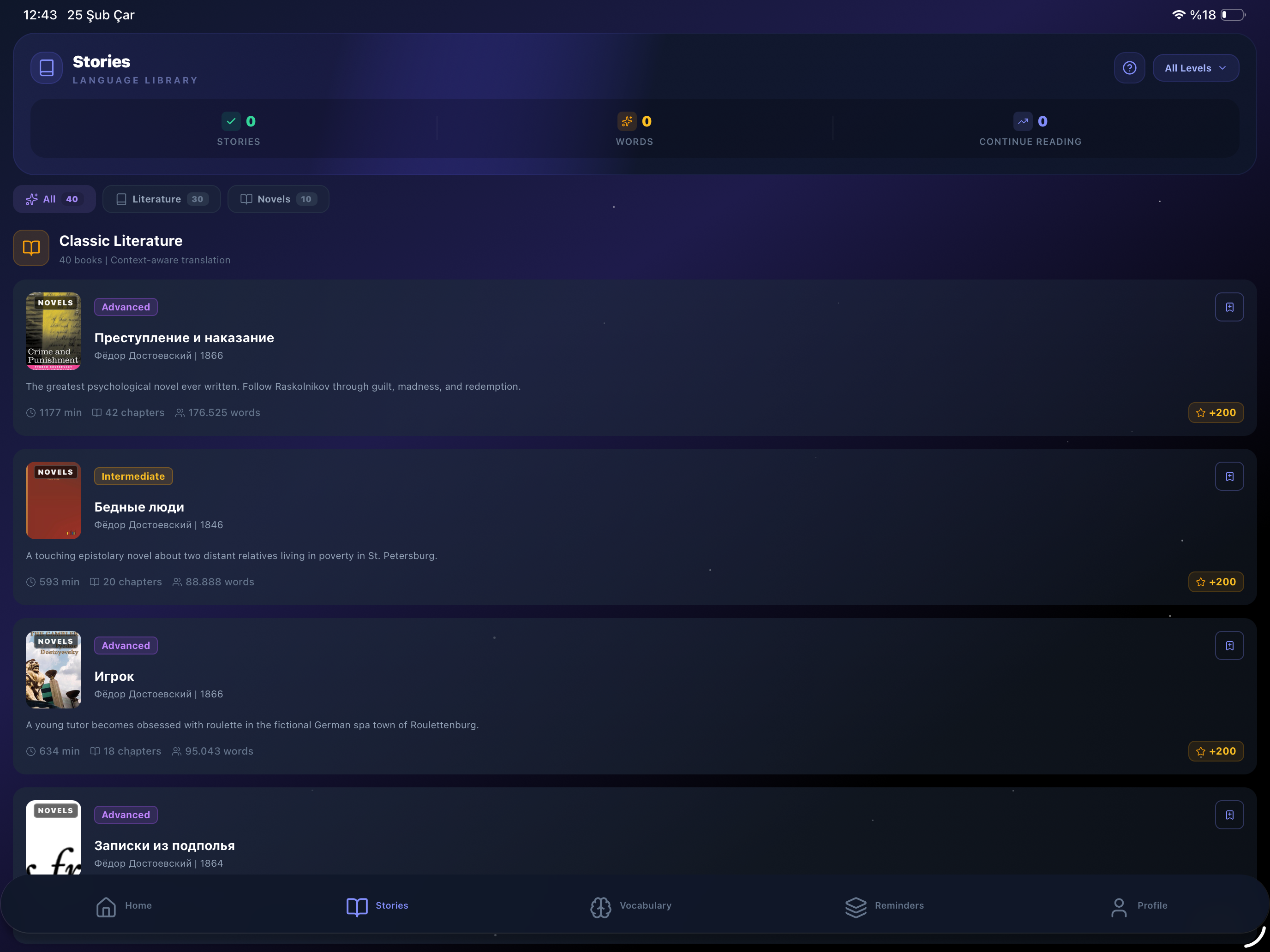 Verba: Learn Languages screenshot 12