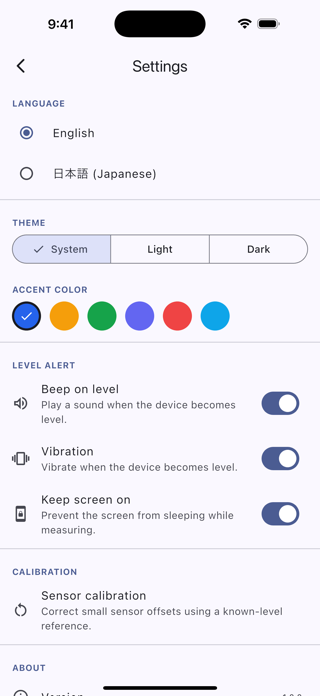 LevelMaster: Bubble Level Screenshot 6 of 6