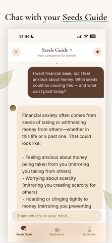 SeedMind Screenshot 1 of 6