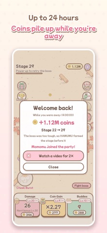 HAMUMU Idle - Fluffy Rampage screenshot 3