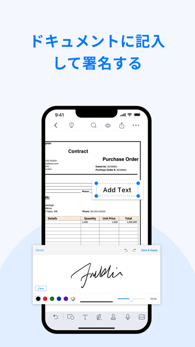 スクリーンショット 7