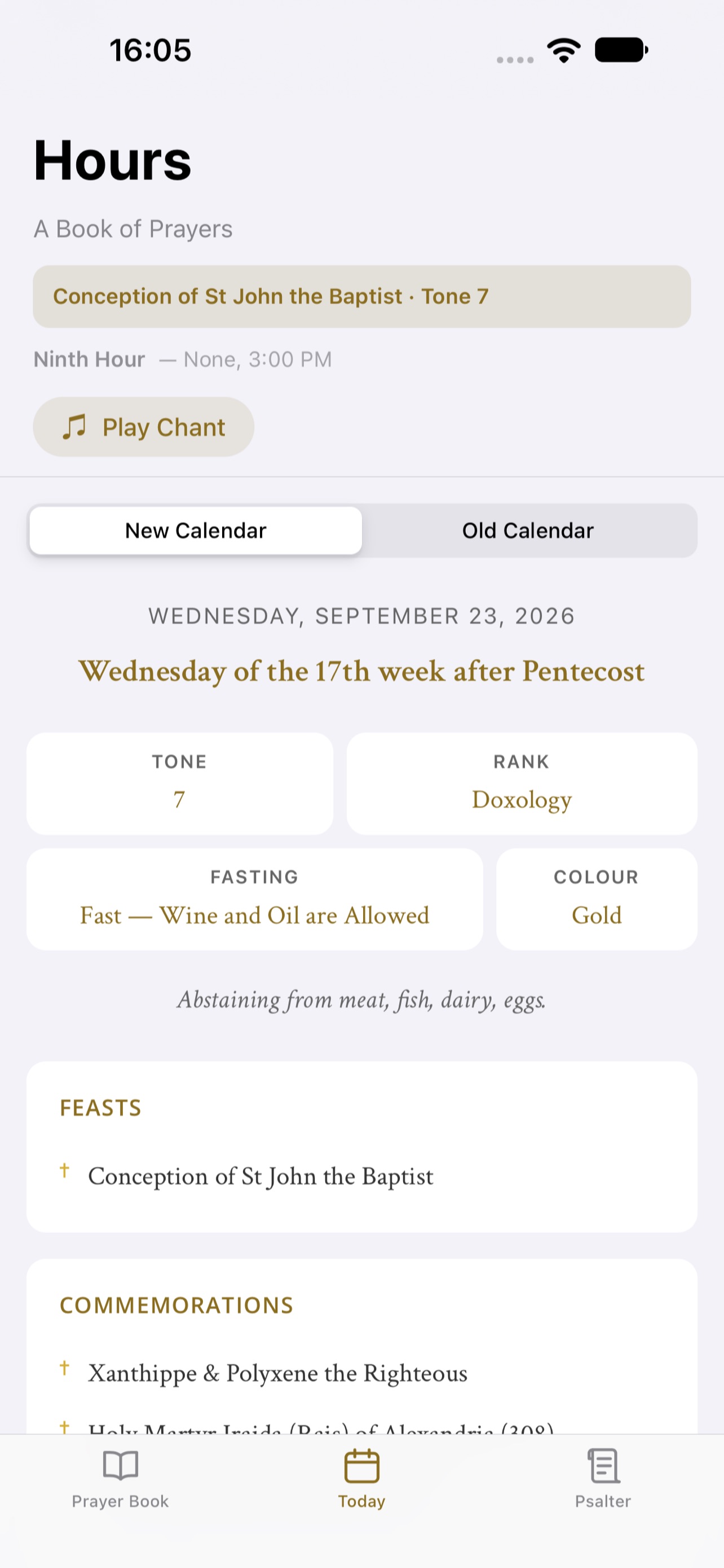 Screenshot 3 of Orthodox Hours