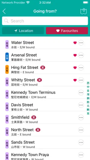 Ding Ding 叮叮 screenshot 3