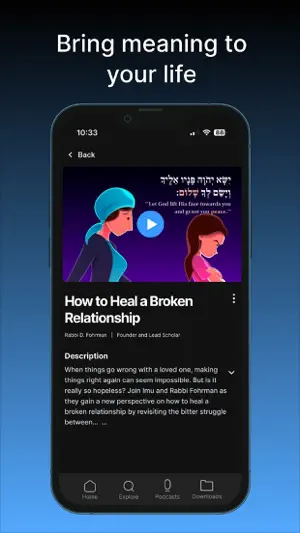 Aleph Beta Torah Videos screenshot 4