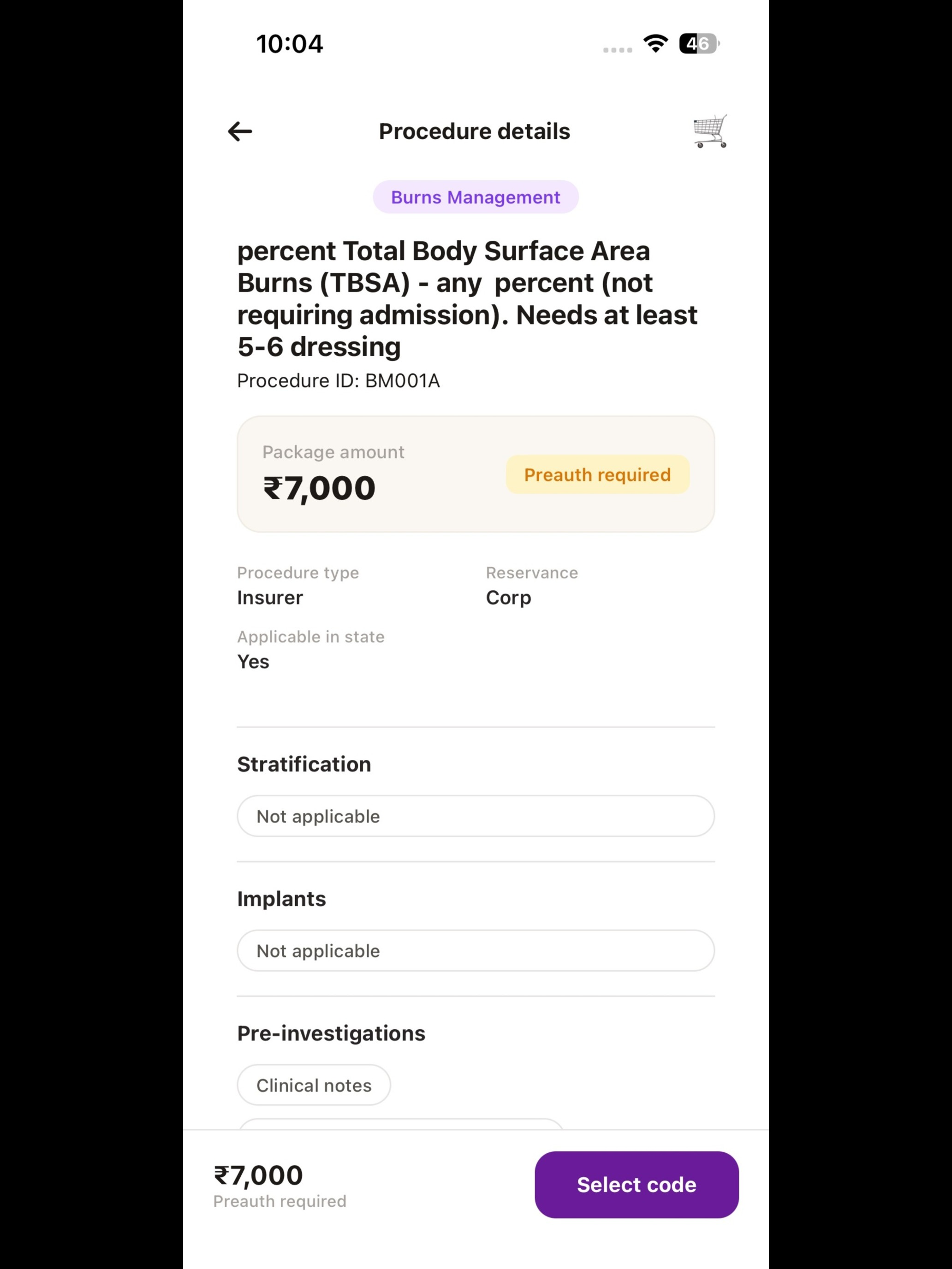 Package Setu screenshot 6