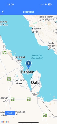 NavyMWR Bahrain iPhone screenshot