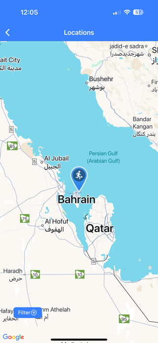 NavyMWR Bahrain Screenshot 4 of 5