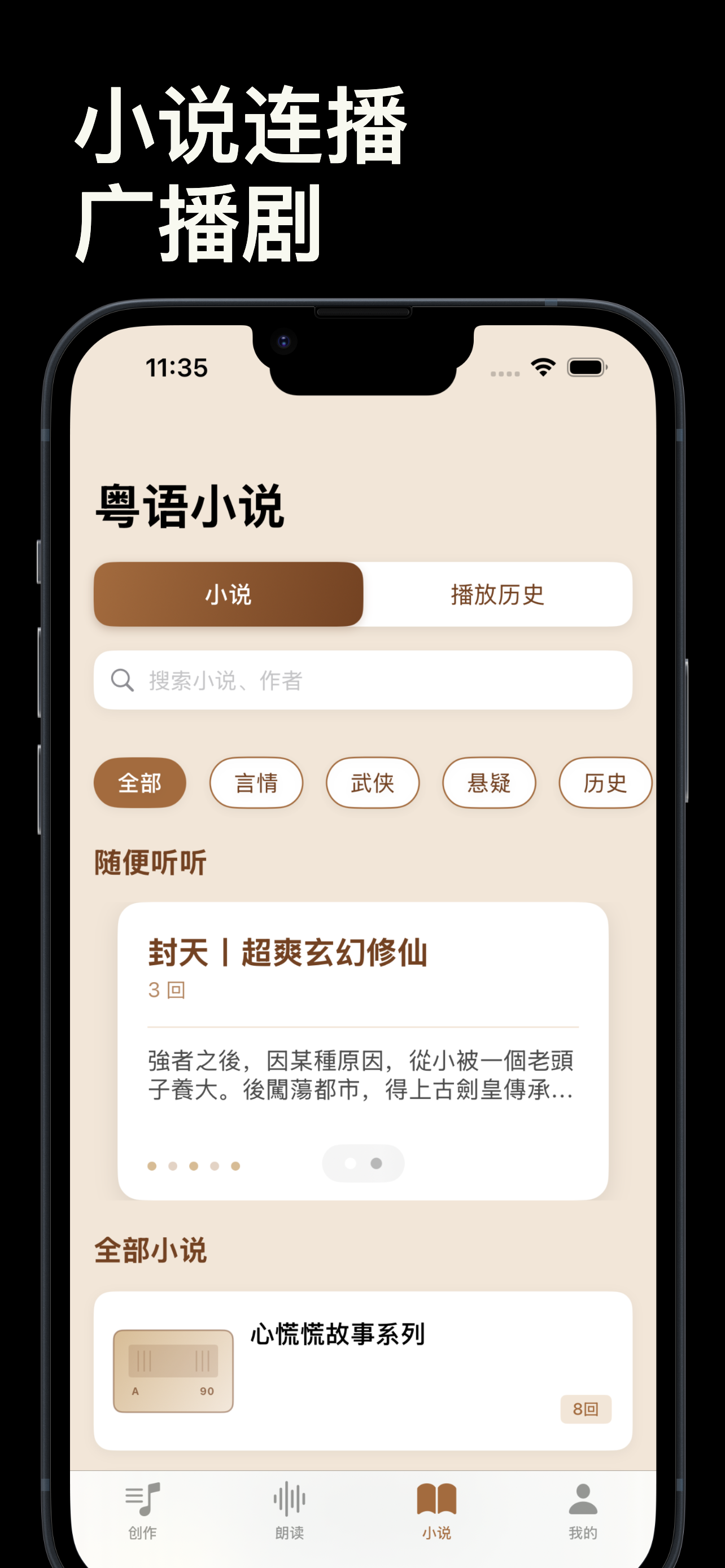 ShoLox - Roblox专属商店制作器