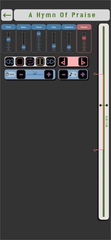 Üb Screenshot 4 of 4