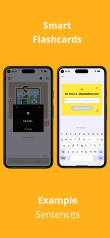 Snapalabra! screenshot