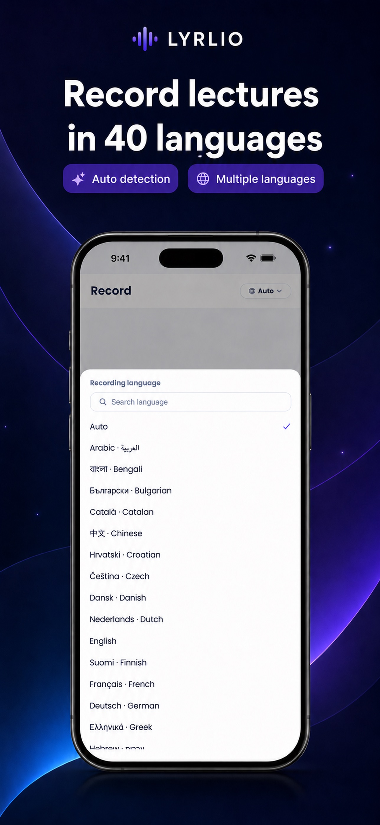 Screenshot 10 of Lyrlio