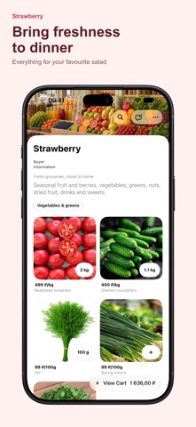 Strawberry: Grocery Delivery Screenshot 3 of 5