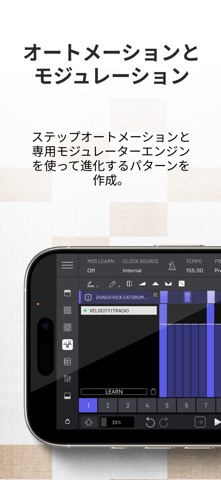 BAM - Beat Maker & Music Maker のスクリーンショット