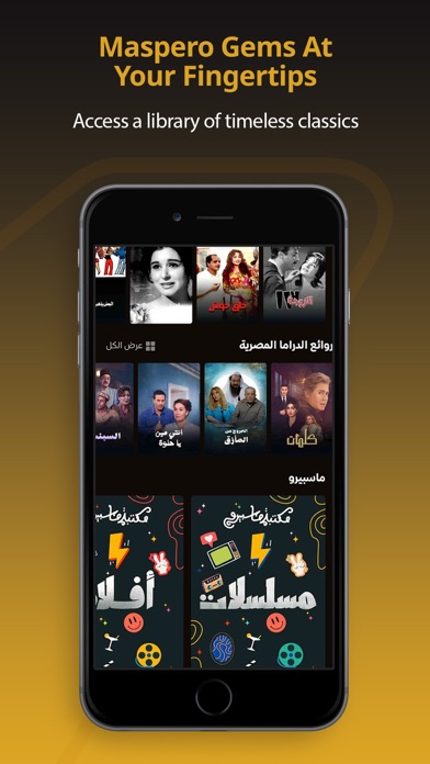 WATCH IT: Drama,Movies Screenshot 4 - AppWisp.com WATCH IT: Drama,Movies Screenshot 4 - AppWisp.com