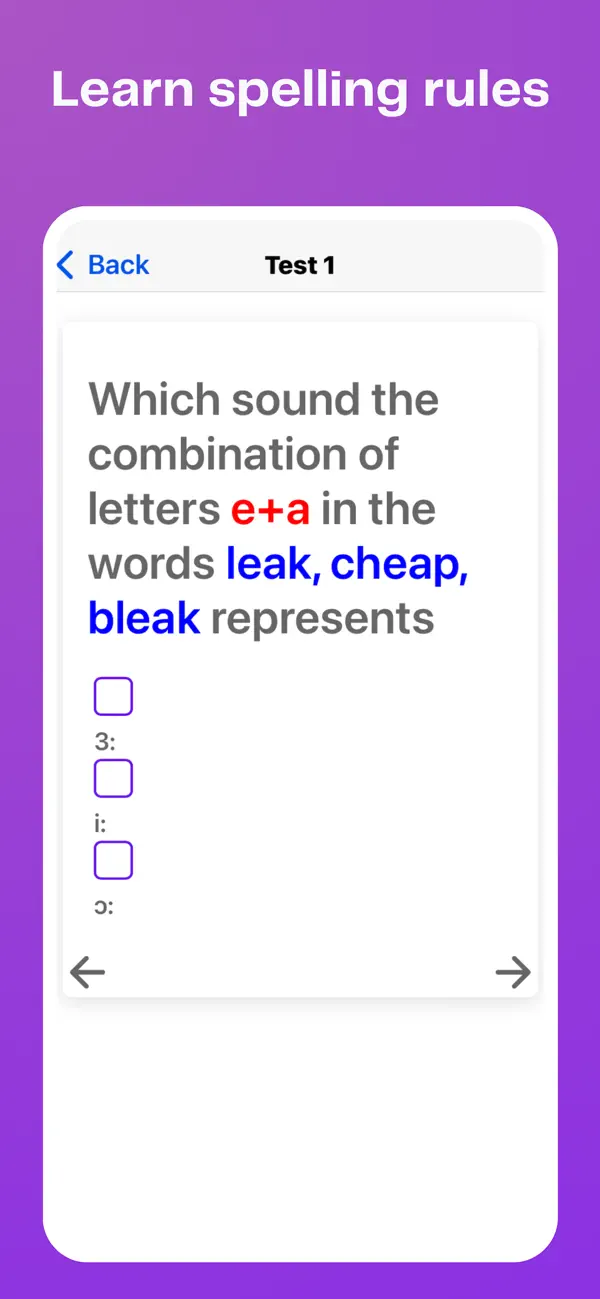 Screenshot #3 pour Bridge Received  Pronunciation