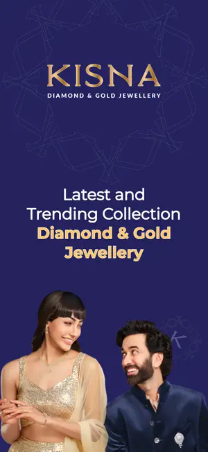 Kisna Exclusive Store screenshot 1