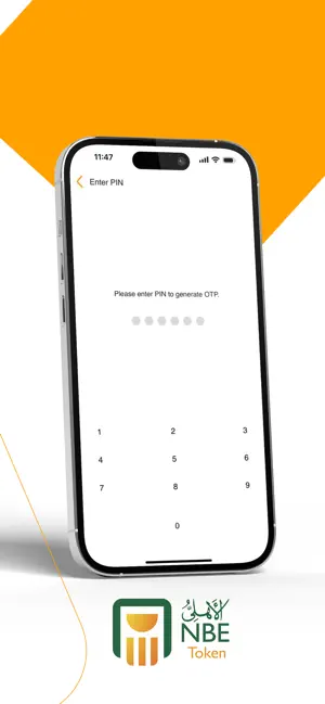 NBE-Token screenshot 4