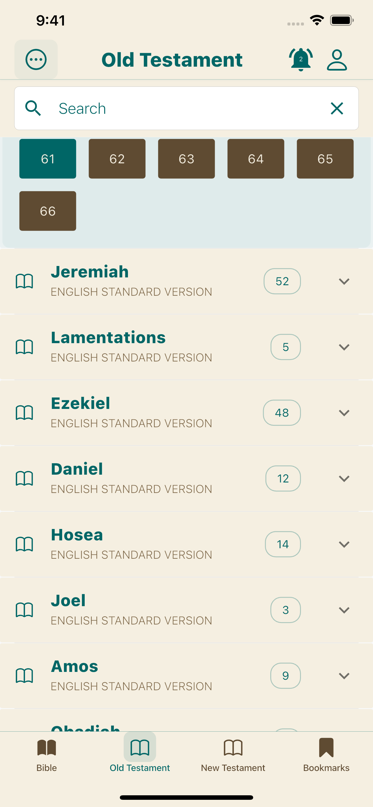 Bible Library