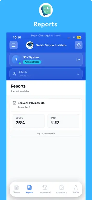 Paper Class App screenshot 1