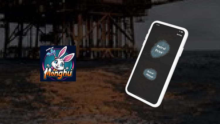 PetrolMonghu