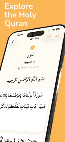 Noorani Screenshot 6 of 8