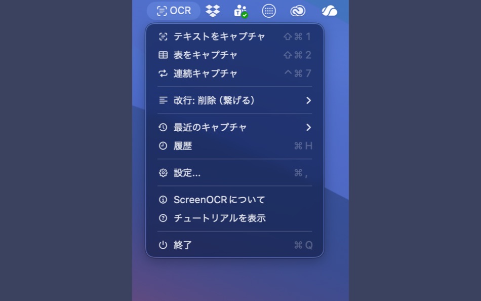 #1. ScreenOCR (macOS) By: daisuke miyagawa