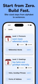 Learn Armenian For Beginners screenshot
