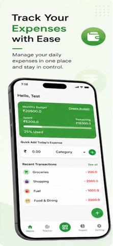 Trackense screenshot
