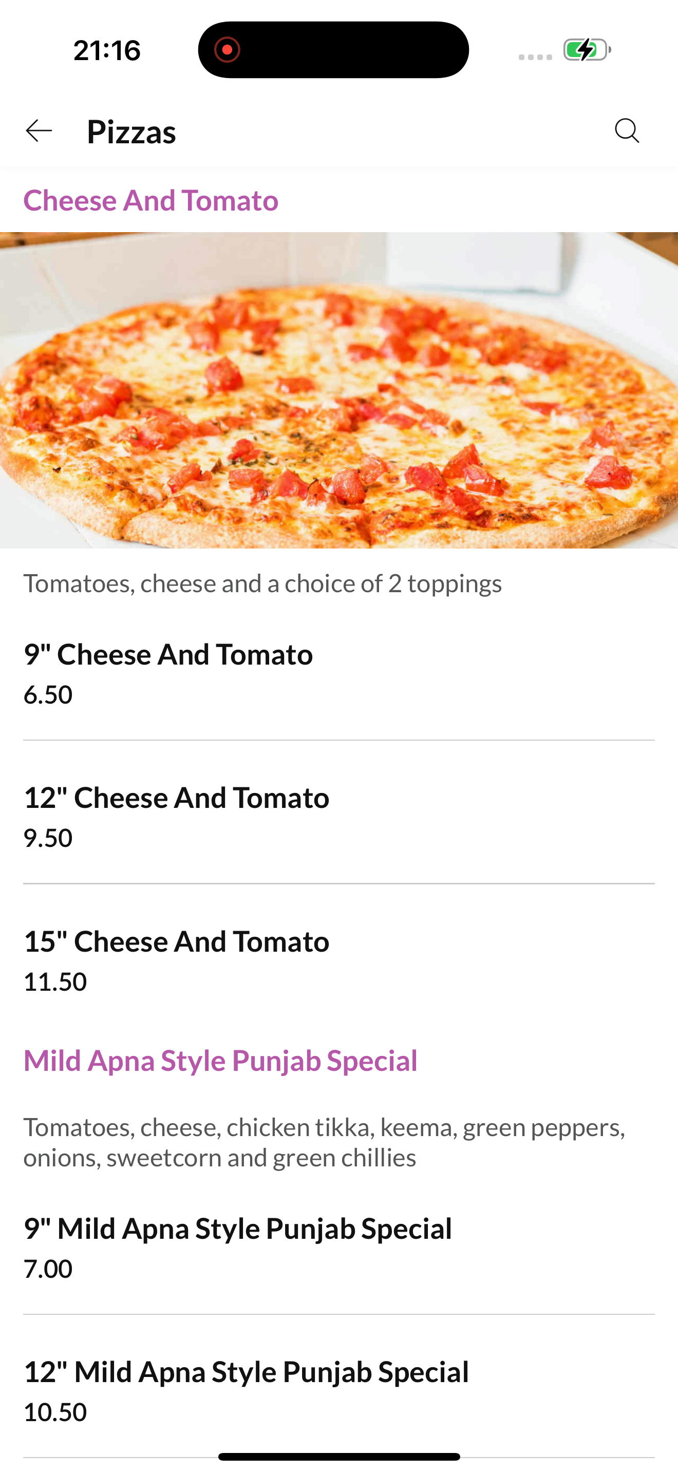 Punjab Balti House screenshot 4
