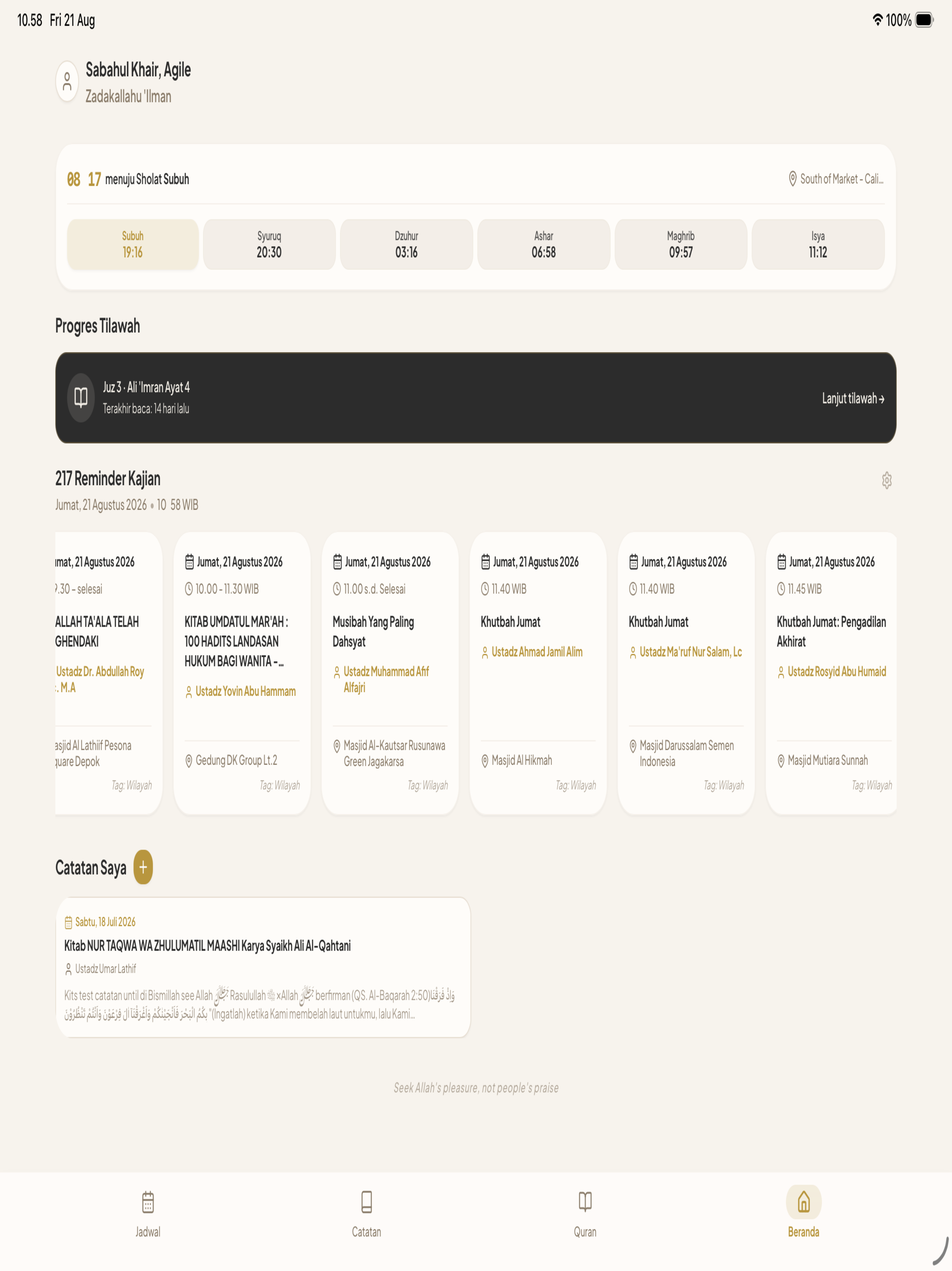 Tawqif screenshot 12