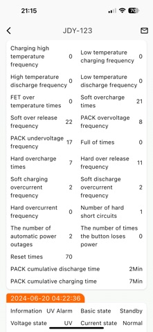 Battemax Screenshot 6 of 6