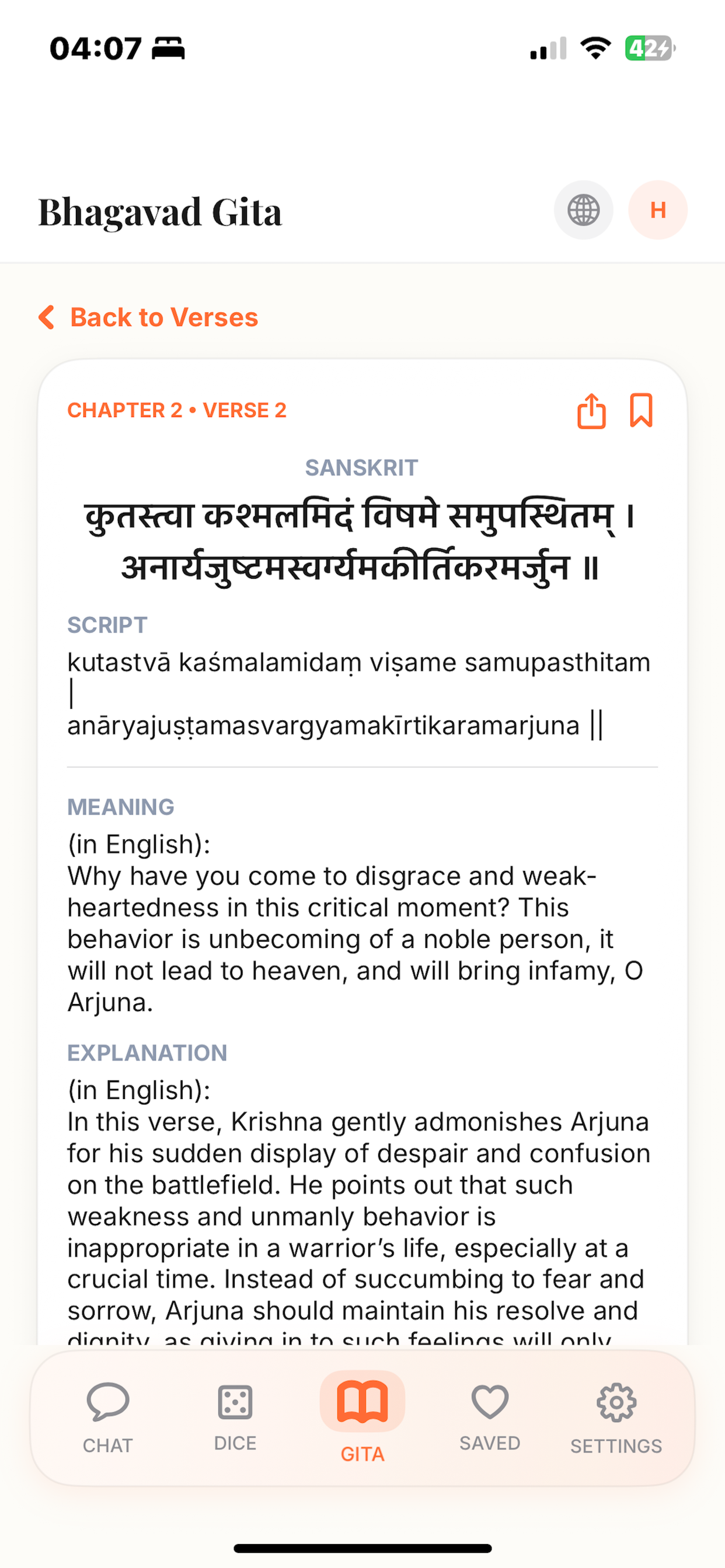 Bhagavad Gita AI: Ask Krishna
