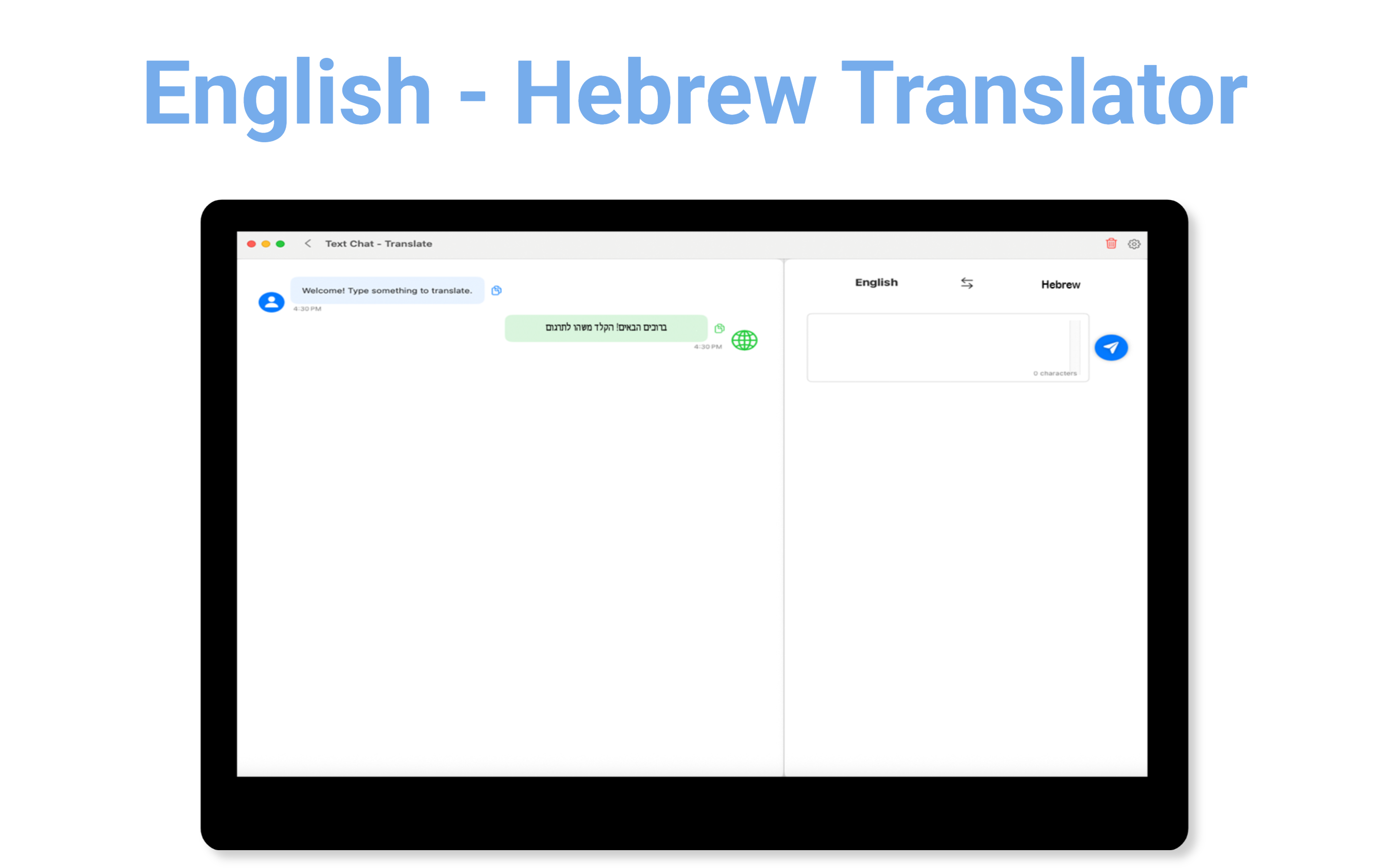 English - Hebrew Translate screenshot 18