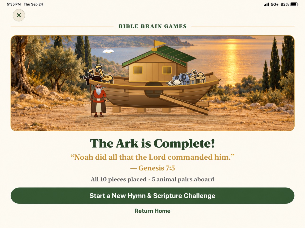 Screenshot 8 of Hymn & Scripture Challenge
