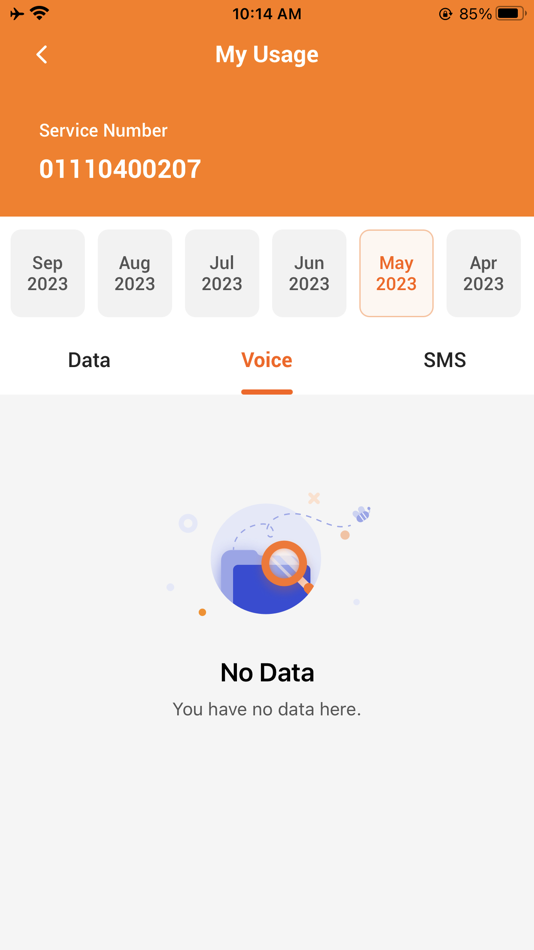 #7. Unifi UniVerse (iOS) 来自: Telekom Malaysia Berhad