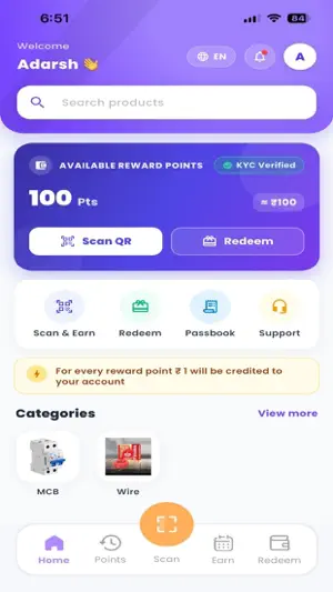 Finolex Samruddhi Loyalty screenshot 1