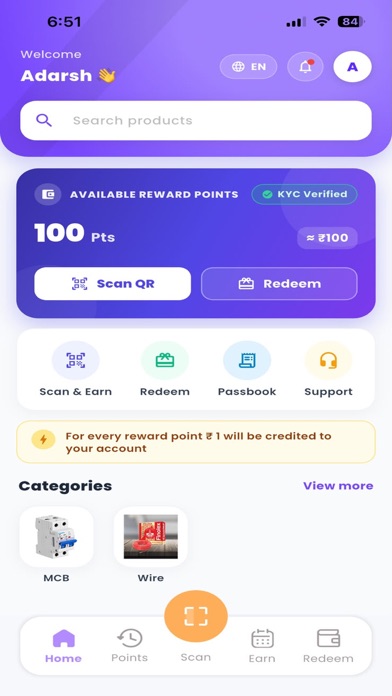Finolex Samruddhi Loyalty Screenshot 1 of 8