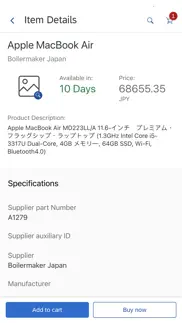 sap ariba procurement iphone capturas de pantalla 3
