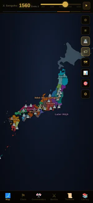 Sengoku - Japan's Clan Map screenshot 1