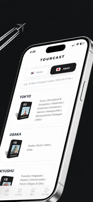 TourCast - Travel Guide screenshot 2