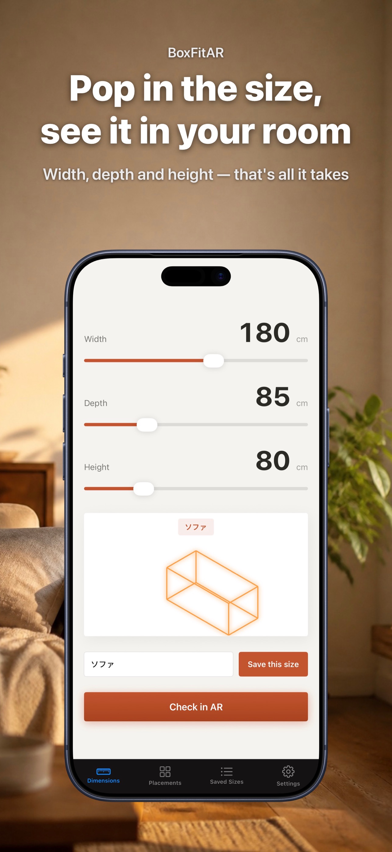 Screenshot 1 of Will It Fit? Room Measure AR