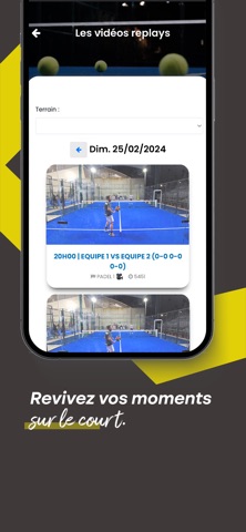 Padel de SAINT-SEVER Screenshot 2 of 3