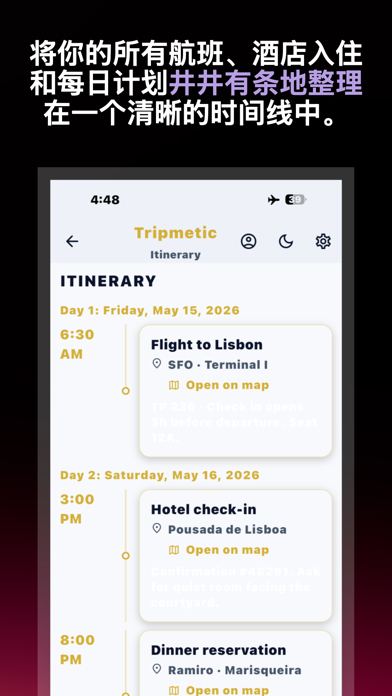 Tripmetic: 离线旅程规划清单套件 screenshot