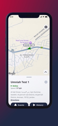 Utrackjo Screenshot 2 of 6