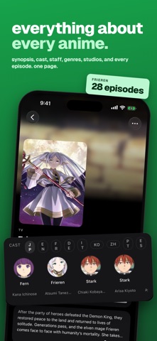 STREAMD Anime Screenshot 6 of 8
