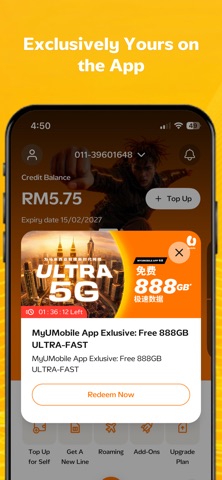 MyUMobile 스크린샷 6